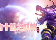完美世界手游妖幻兽打法是什么？如何有效攻击？
