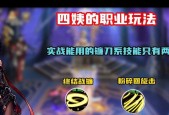 地下城判罪者玩法指南是什么？如何有效使用判罪者？