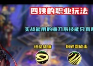 地下城判罪者玩法指南是什么？如何有效使用判罪者？