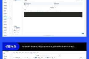 部落冲突更换外观账号步骤？更换后如何同步数据？