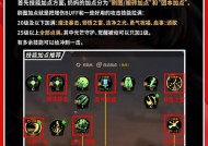 地下城与勇士中如何有效提升伤害？增伤技巧有哪些？