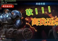 星际争霸2添加好友步骤是什么？好友系统有何用途？