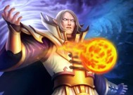 刀塔2卡尔快切技巧是什么？如何在刀塔2中玩好卡尔快切？