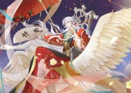 以青鸾繁华录基因变异方法青鸾繁华录基因培养，探索游戏基因变异技术的应用（基因变异技术）