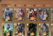 三国杀十周年账号死绑操作流程是什么？如何安全解除绑定？