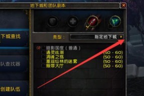 魔兽世界中框体无法删除的原因是什么？