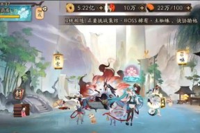 阴阳师新区抽初音的技巧是什么？如何提高抽卡成功率？