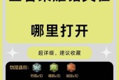 王者荣耀fabulous什么意思？如何正确理解和使用？