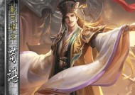 三国杀新手过渡推荐武将有哪些？