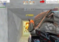 反恐精英online夜视仪关闭技巧？夜视仪使用影响是什么？