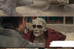 龙城子地下城入口在哪里？进入方法是什么？