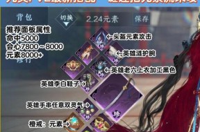 魔域神90怎么玩？有哪些高级玩法和技巧？