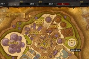 魔兽世界域外传送方法是什么？
