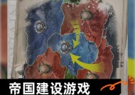 《列王的纷争》游戏中如何巧妙运用空城计（以策略游戏为主）