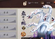 阴阳师魂土快速毕业方法是什么？如何快速获取魂土资源？