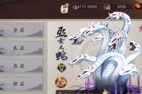 阴阳师魂土快速毕业方法是什么？如何快速获取魂土资源？