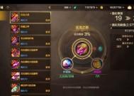 dnf强化归0的方法是什么？
