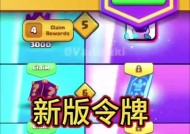 皇室战争新号卡片少如何应对？增加卡片的方法有哪些？