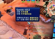 魔兽争霸任务过关秘籍的制作方法是什么？如何快速完成魔兽争霸任务？