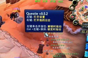 魔兽争霸任务过关秘籍的制作方法是什么？如何快速完成魔兽争霸任务？