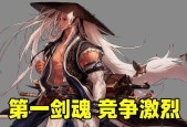 DNF剑魂竞速脱坑后如何回归？有哪些帮助？