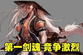 DNF剑魂竞速脱坑后如何回归？有哪些帮助？