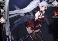 爆裂魔女法典升级方法大揭秘（轻松提升实力）