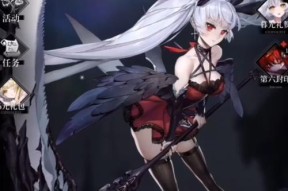 爆裂魔女法典升级方法大揭秘（轻松提升实力）