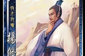 三国杀角色名字有哪些？