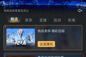 qq斗战神图标怎么点亮图标？需要满足哪些条件？
