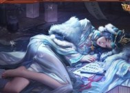 三国杀网页版如何使用皮肤？