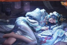 三国杀网页版如何使用皮肤？
