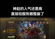 三国杀中秋福袋内容是什么？如何获取最新福袋？