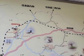 绝地求生井冈山地图怎么玩？井冈山地图有哪些特点？