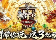 绝地求生紫色迷彩裤获取途径？如何得到这件装备？