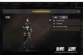 cf念慈怎么获得？获取途径和条件是什么？