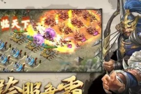 开荒新手入门——探索先祖人类史诗世界（在游戏中学习荒野生存与战斗技巧）