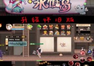 彩虹岛桃子辅助的操作指南是什么？如何正确使用桃子辅助？