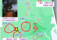 摩云山寻仙路线指南？有哪些隐藏地点？