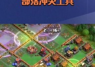 觉醒武器在部落冲突中的作用是什么？如何正确使用？