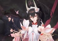 极地鬼妖刀姬获取途径？阴阳师中如何获得极地鬼妖刀姬？