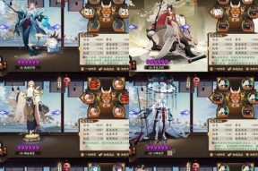 协战御魂消失的原因是什么？阴阳师中如何找回协战御魂？