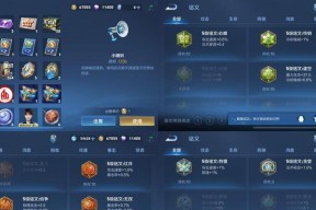 王者荣耀金币快速获取方法是什么？