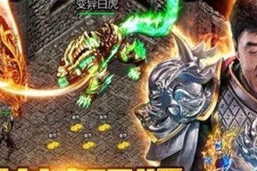永劫无间跃鲤成龙活动怎么参与？攻略要点有哪些？