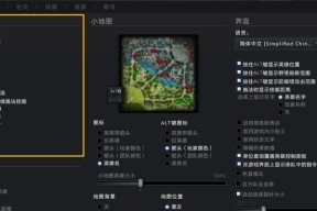 在刀塔中攻击人的键位是什么？如何快速切换攻击目标？