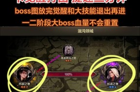 如何在游戏中获得助攻卡？