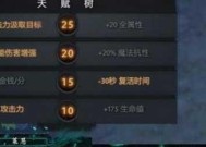 刀塔2防御塔代码使用方法是什么？