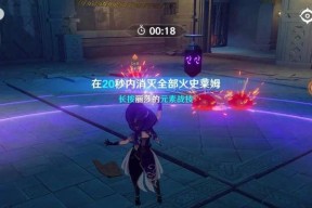 原神20耕地系统怎么玩？有哪些特色玩法和常见问题解答？
