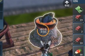 《妄想山海鱼丸汤制作攻略》（探索山海）