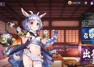万灵启源灰音技能属性介绍（解析万灵启源灰音的技能属性）